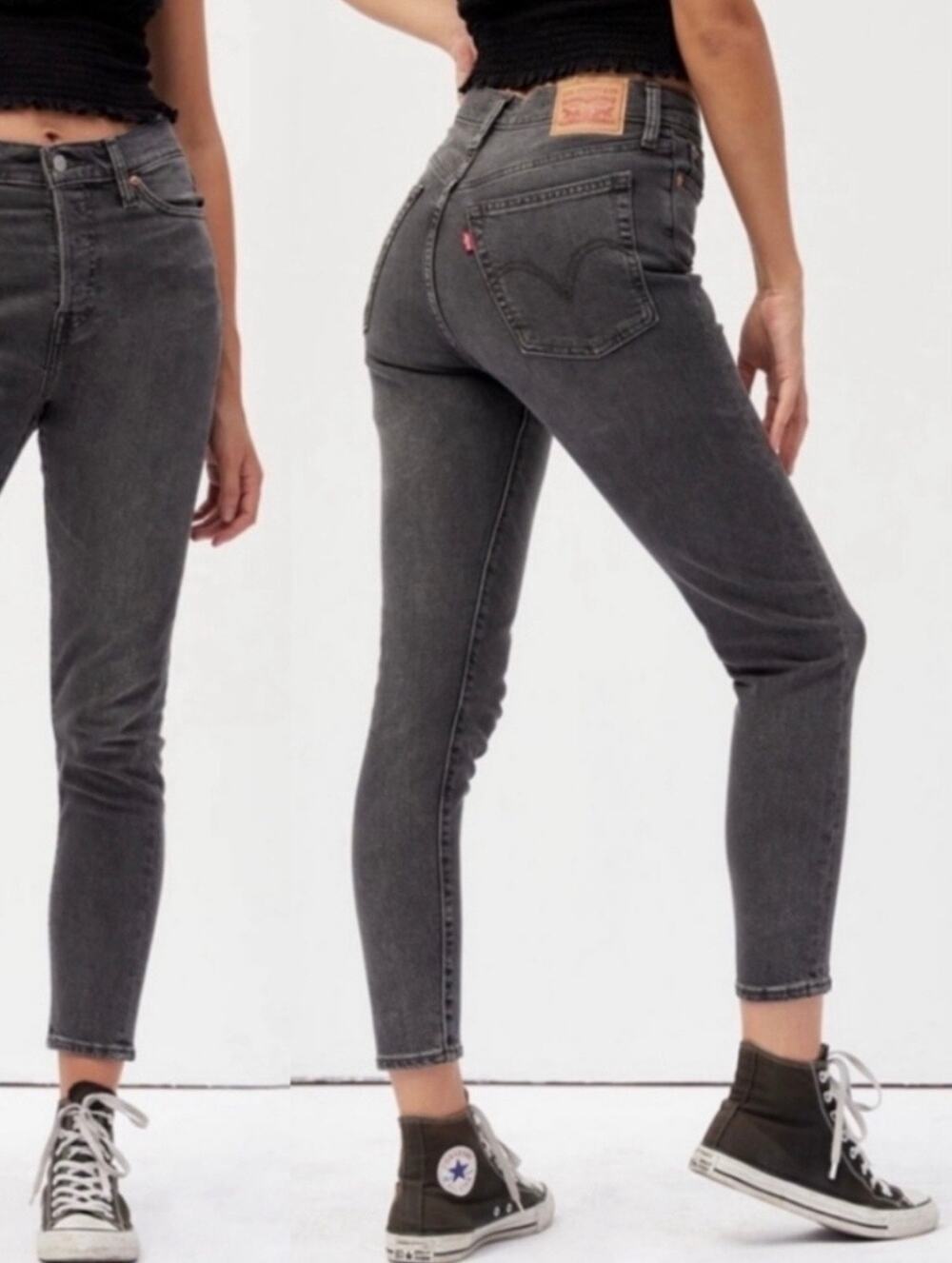 Levi’s wedgie skinny button fly size 26